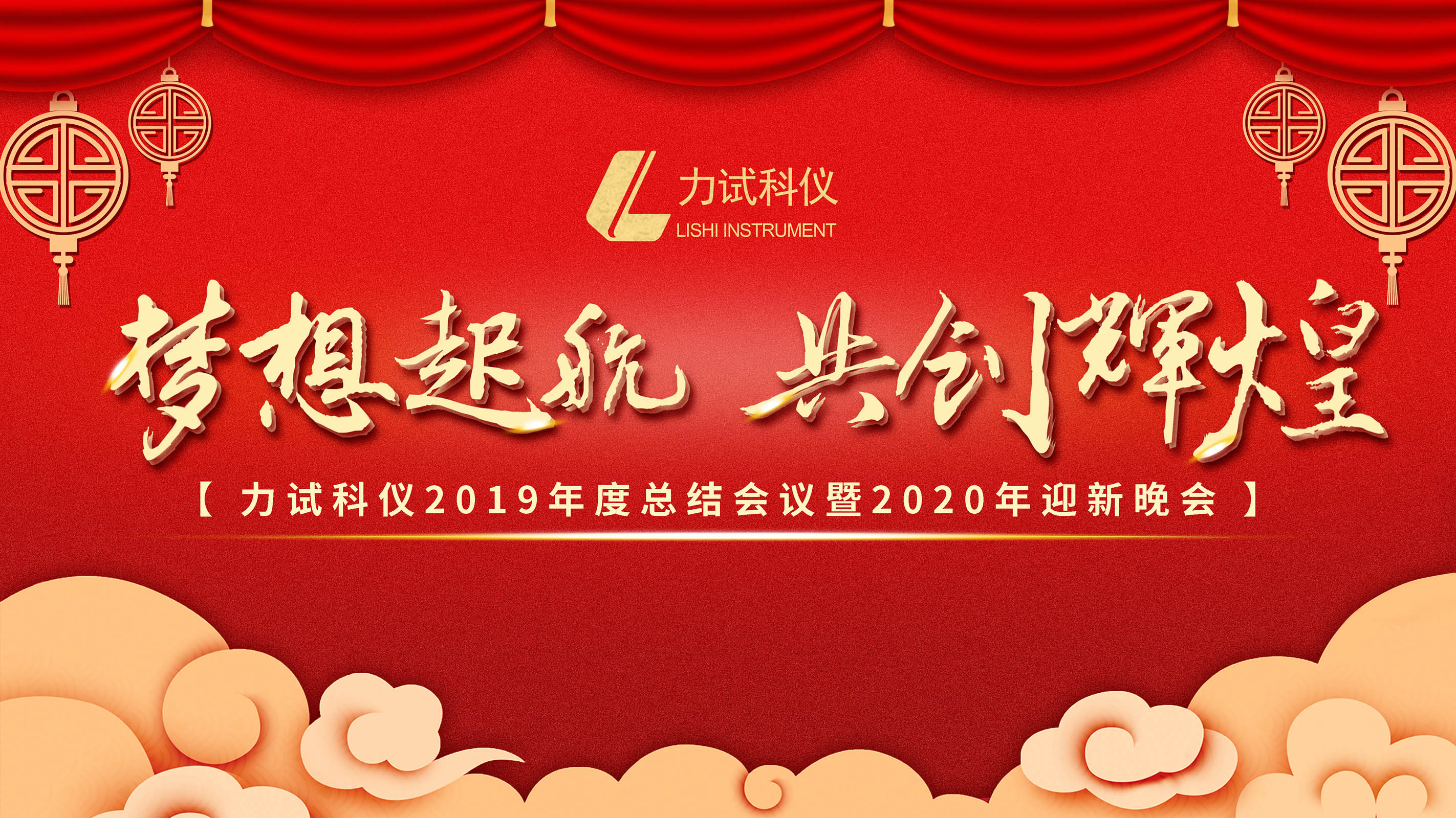南宫娱乐·NG28(中国集团)官方网站