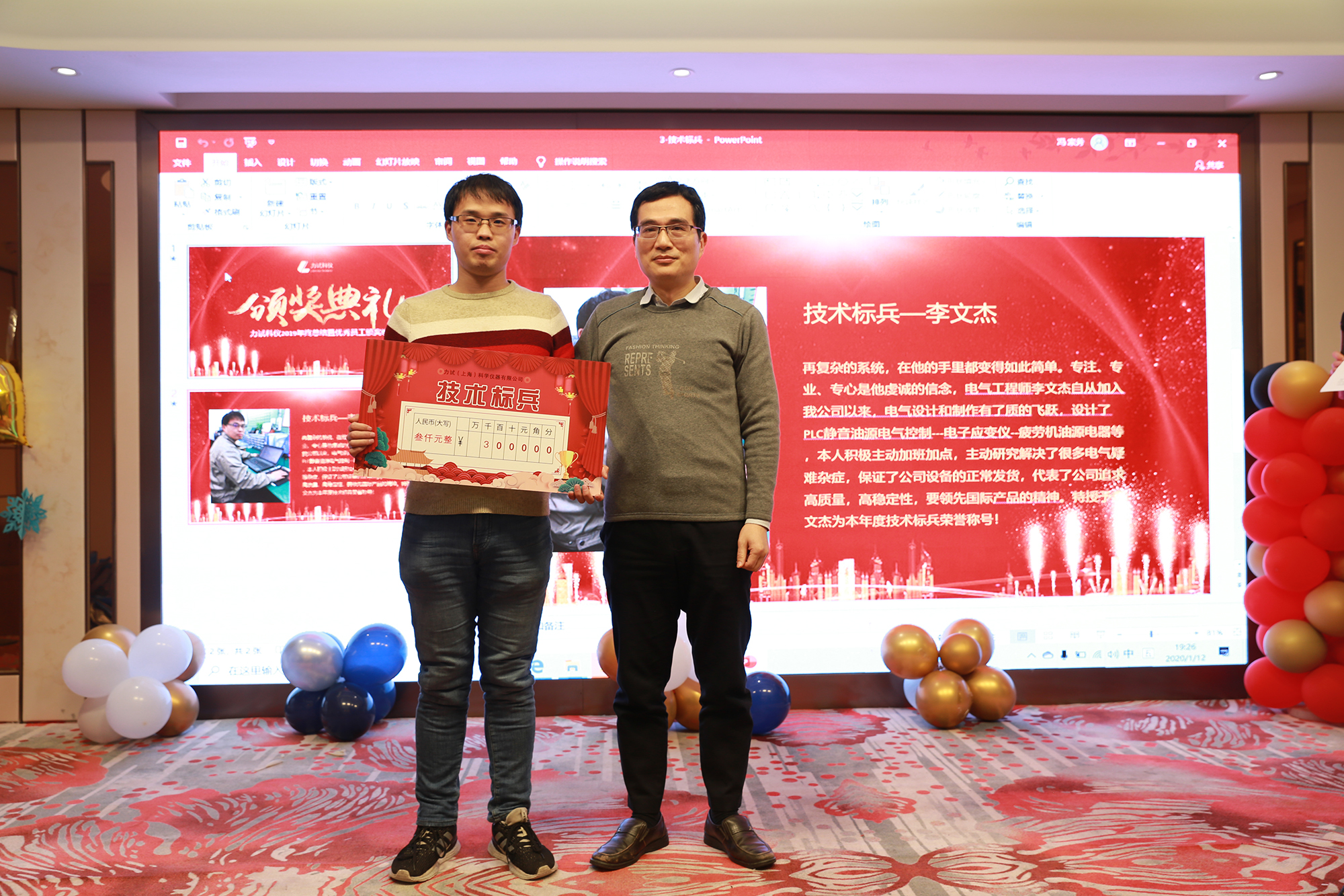 南宫娱乐·NG28(中国集团)官方网站