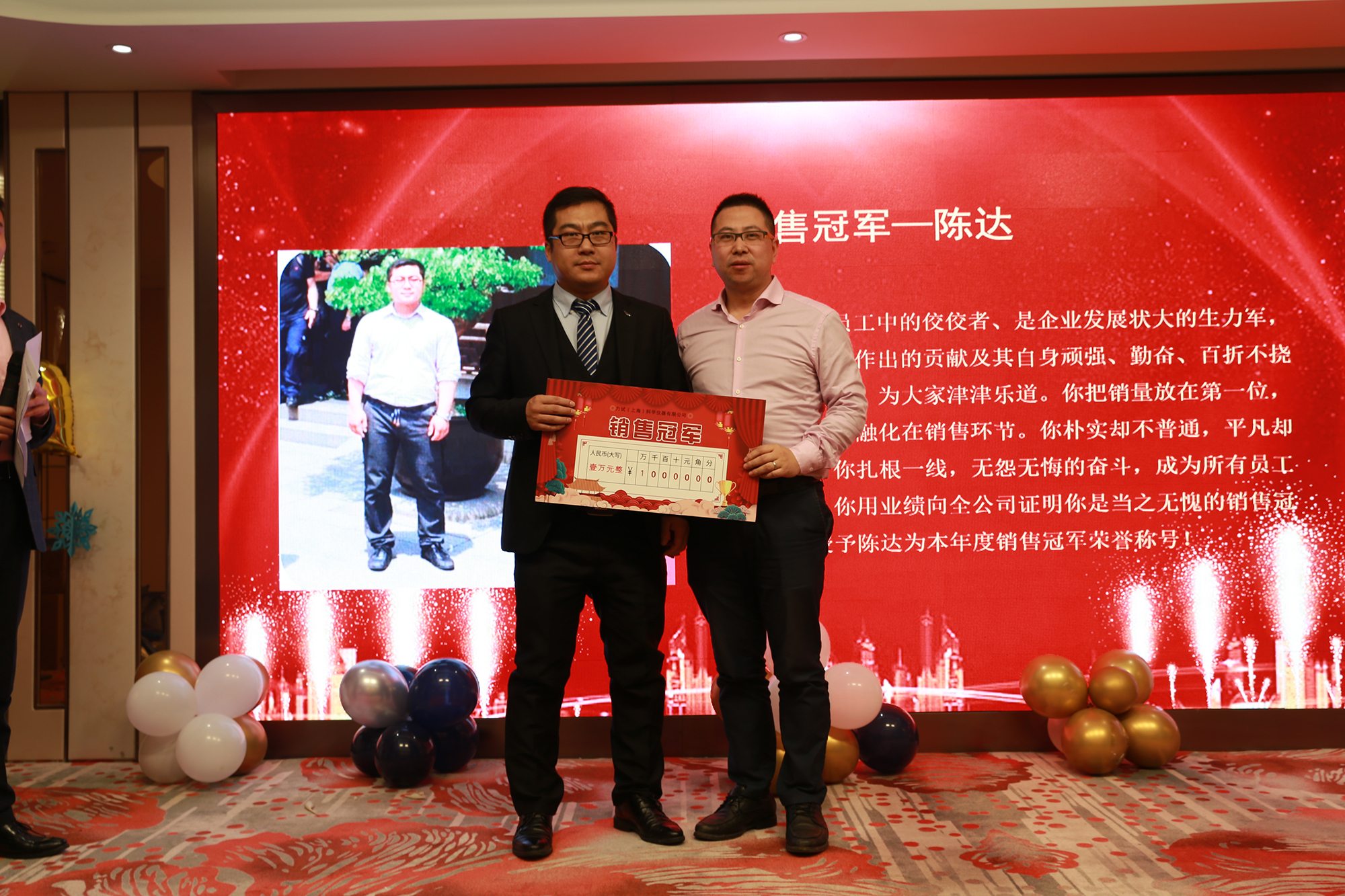 南宫娱乐·NG28(中国集团)官方网站
