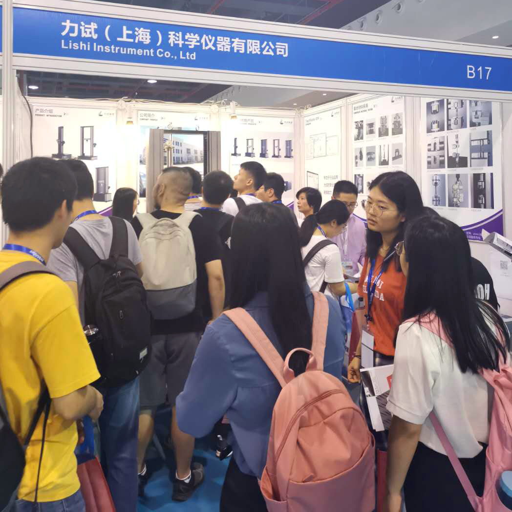 南宫娱乐·NG28(中国集团)官方网站