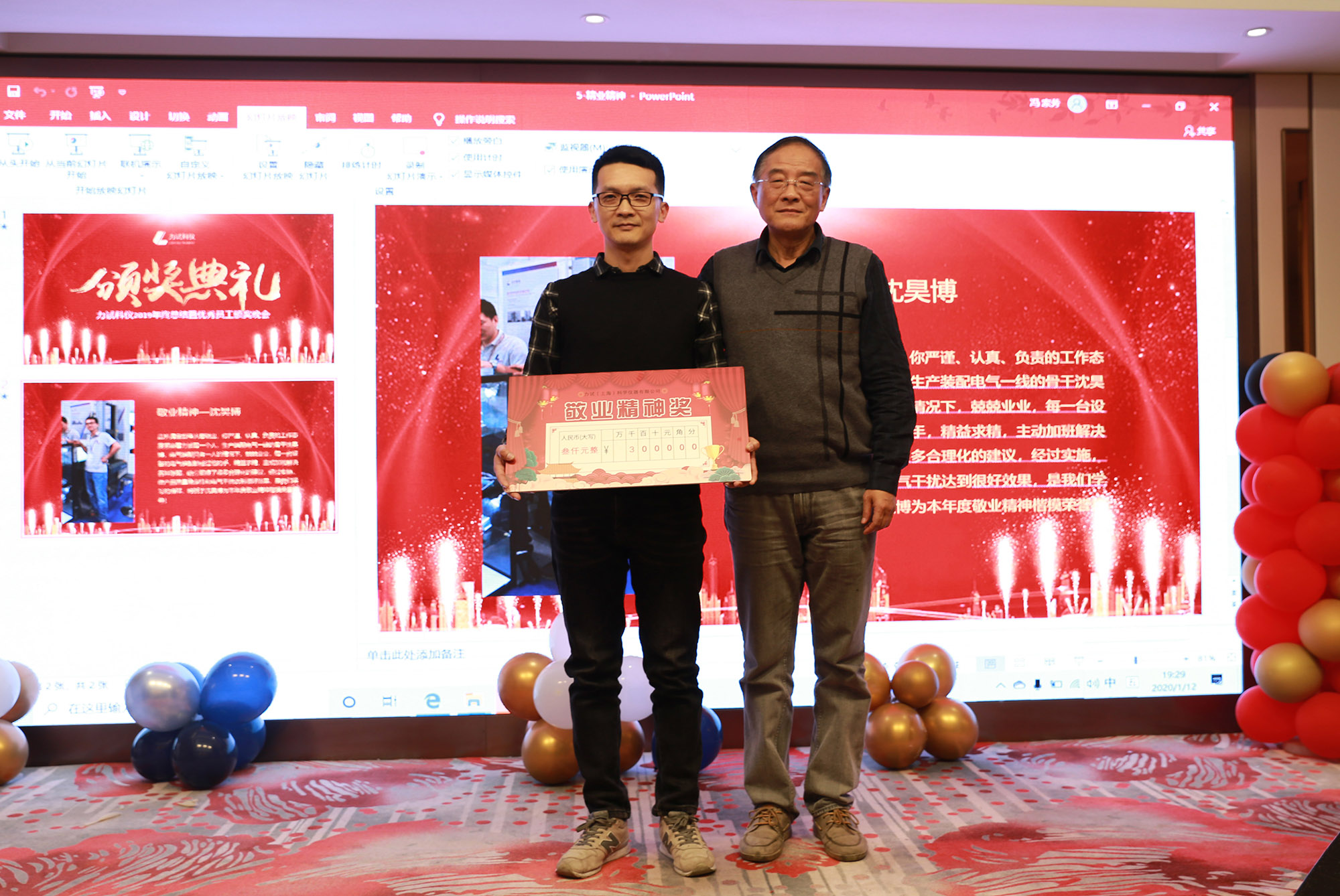 南宫娱乐·NG28(中国集团)官方网站