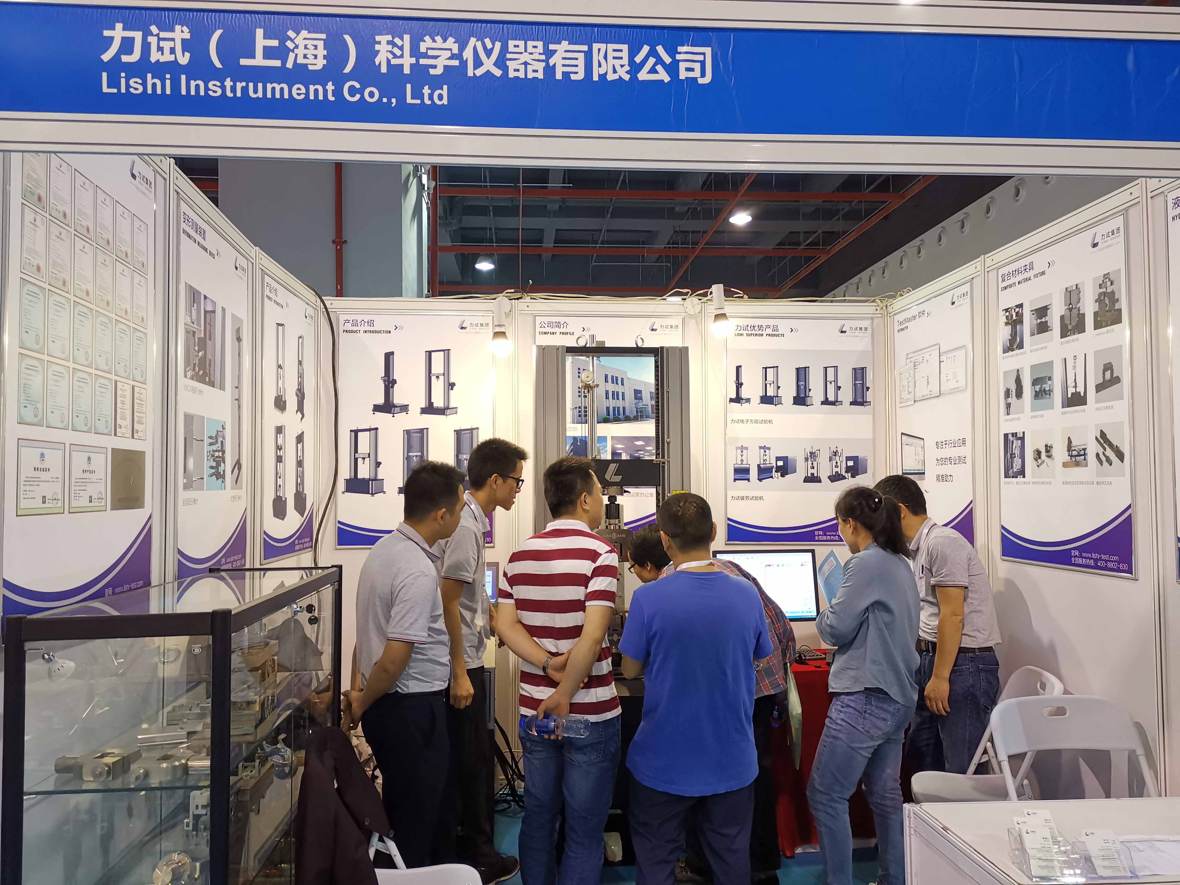 南宫娱乐·NG28(中国集团)官方网站